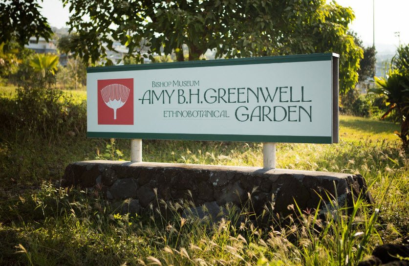 Amy Greenwell Ethnobotanical Garden, United States